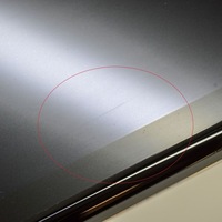 фото thumb №7, Peugeot 2008 ii 2020 монитор / дисплей / экран