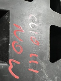 фото thumb №9, Renault clio iii lift решётка радиатора pas усилитель бампера