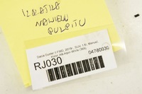 фото thumb №5, Rj030 dacia duster ii fwd решётка обдув панели pulpitu приборная панель