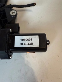 Podajnik поперечина левое  перед mercedes w207 купе Недорого, фото thumb