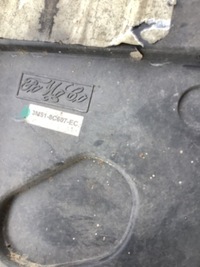 фото thumb №3, Focus ii c-max модуль вентилятор 1.6 16v 2007 rok