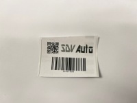 Накладка динаміка решітка захист права w полиця mercedes w140 1406903808 Київ, фото thumb