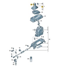 фото thumb №14, Кнопка важіль перемикання передач важіль перемикання передач dsg skoda