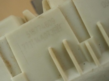 фото thumb №16, Коробка предохранителей bsi ford transit connect 518774609