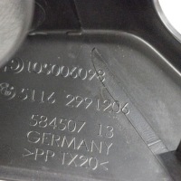 фото thumb №7, Bmw x1 e84 защита консоли средней 51162991992 2991992 2015оригинальная
