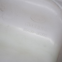 фото thumb №7, Hyundai sonata 2005 бак розширювальний охолоджуюча рідина