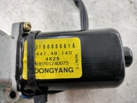 фото thumb №5, Renault modus моторчик дах 10005061a