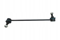 фото thumb №1, З'єднувач стабілізатора kia sephia 0k2n134150a