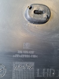 фото thumb №8, Туннель средний opel astra h gtc хэтчбек 331985437