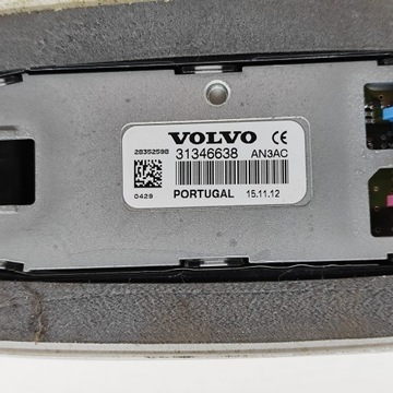 фото thumb №6, Volvo s60 2013 антенна gps