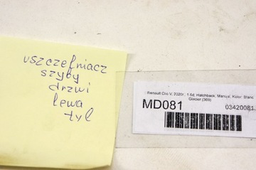 фото thumb №6, Md081 renault clio v прокладка стёкла левый зад hb