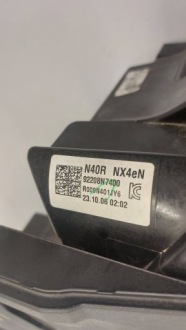 фото thumb №8, Hyundai tucson iv n-line фара drl полный led перед правая 92208n7400