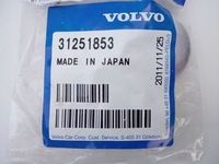 фото thumb №5, Крышка блок цилиндров volvo s80 xc90 4.4 v8