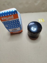 Купить Фильтр масла purflux ls969, фото thumb