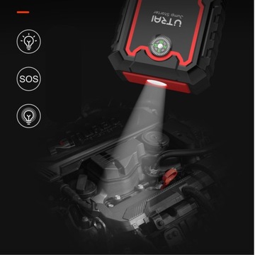 АВТОМОБИЛЬНЫЙ СТАРТЕР POWERBANK JUMP STARTER ДЛЯ МАСТЕРСКОЙ 2500A BOOSTER