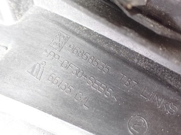 фото thumb №15, Планка скла лобовий права ліва peugeot 5008 i європа 96858535 96858533