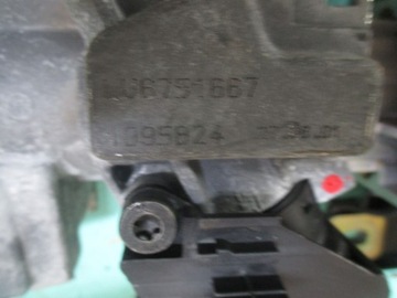 фото thumb №7, Bmw e38 рестайлинг 2.8 b 01r колонка рулевая 1094265 1095824 0390201666