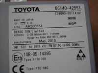 фото thumb №10, Toyota rav4 v 2019 радио экран дисплей 86140-42551 8614042551