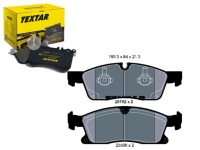 фото thumb №1, Гальмівні колодки гальмівні mercedes перед w166 x166 gl ml cl