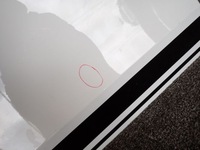 фото thumb №8, Up mii citigo двері праві задні зад