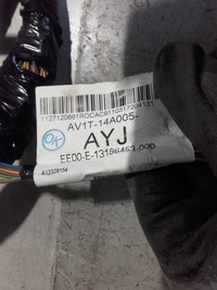 фото thumb №5, Ford b-max електропроводка джгут салону