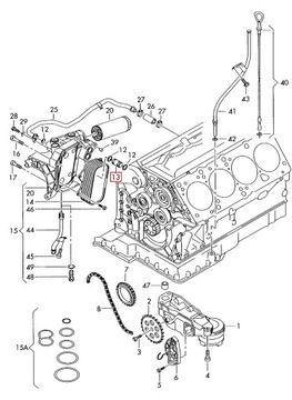 фото thumb №5, Шланг охлаждающая жидкость vag audi a6 a8 rs6 оригинальный 077117411a