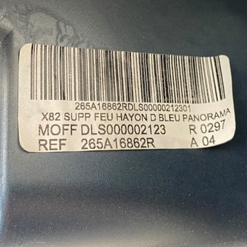 фото thumb №16, Лампа правые зад renault trafic iii opel vivaro fiat talento 265a66895r