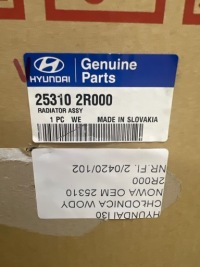 фото thumb №9, Радіатор основний  нова oem hyundai i30 i 253102r000