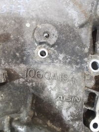 фото thumb №10, Корпус розподільного валу насос оливи 1060a194 mitsubishi space star ii 1.0b 3a90