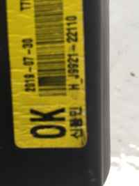 фото thumb №9, Лампа перед ліва лівий hyundai kona ідеальний стан full led