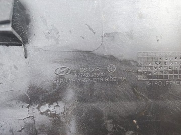 фото thumb №11, Планка na крыло зад правая правые hyundai kona