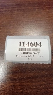 фото thumb №12, Mercedes w211 3.2 cdi радіаторів води a2115003202