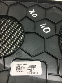 фото thumb №5, Volvo xc40 накладка динамика 31651395