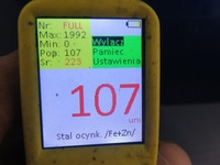 фото thumb №2, Обшивка дверь правые задние vw golf plus 5m1, 521 lc5j