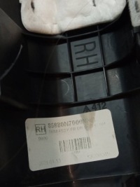 Захист поріг ліва права комплект 85870n7000 85875n7000 hyundai tucson iv Доставка, фото thumb