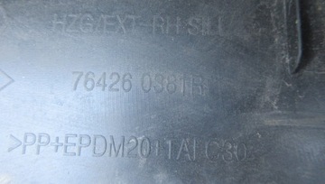 фото thumb №9, Renault koleos ii правий поріг планка порогова права // 219