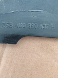 фото thumb №14, Audi rs6 c7 плита захист бампера перед org 4g0890432h