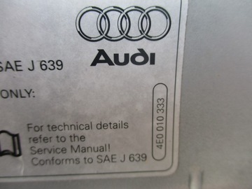 фото thumb №7, Капот крышка двигателя audi a8 d3 рестайлинг