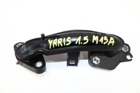 фото thumb №1, Toyota yaris iv 1.5 hybrid 3cyl. трубка вентиляция картера