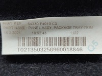 фото thumb №6, Toyota chr c-hr полка задняя багажника оригинал 2016-