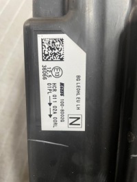 фото thumb №15, Лампа левая передняя nissan qashqai j12 full led левый перед