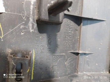 фото thumb №10, 7505. tiguan ii планка двері правий перед 5na854940p