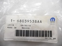 фото thumb №12, Шланг заливной топлива испаритель freemont k68039538aa 2.0 mjet дизель