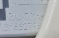 фото thumb №3, Opel adam лампа лампа внутрішня мікрофон