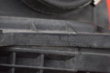 фото thumb №7, Корпус фільтра повітря 13340818 opel meriva b 1.7 cdti 110 km 10-14