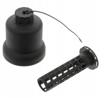 фото thumb №1, Кришка фільтра оливи seat altea exeo leon toledo