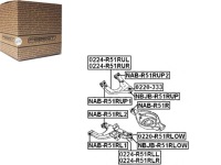 фото thumb №1, Втулка важеля febest 55501eb300 55502eb300