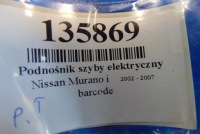 Nissan murano i 3.5 v6 підйомник скло електричний правий задній 80730-89915 Зі Шроту, фото thumb