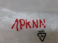 фото thumb №13, Jumpy expert spacetourer zafira 1.5 2.0 hdi bluehdi шланг кондиціонера