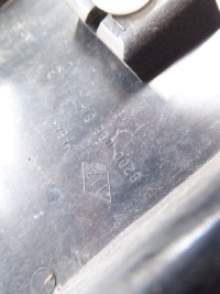 фото thumb №8, Espace iv 02-06 захист обшивка стійка задня ліва